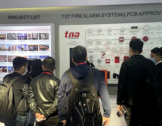 2021 China International Fire Protection Equipment Technology Conference & Exposition