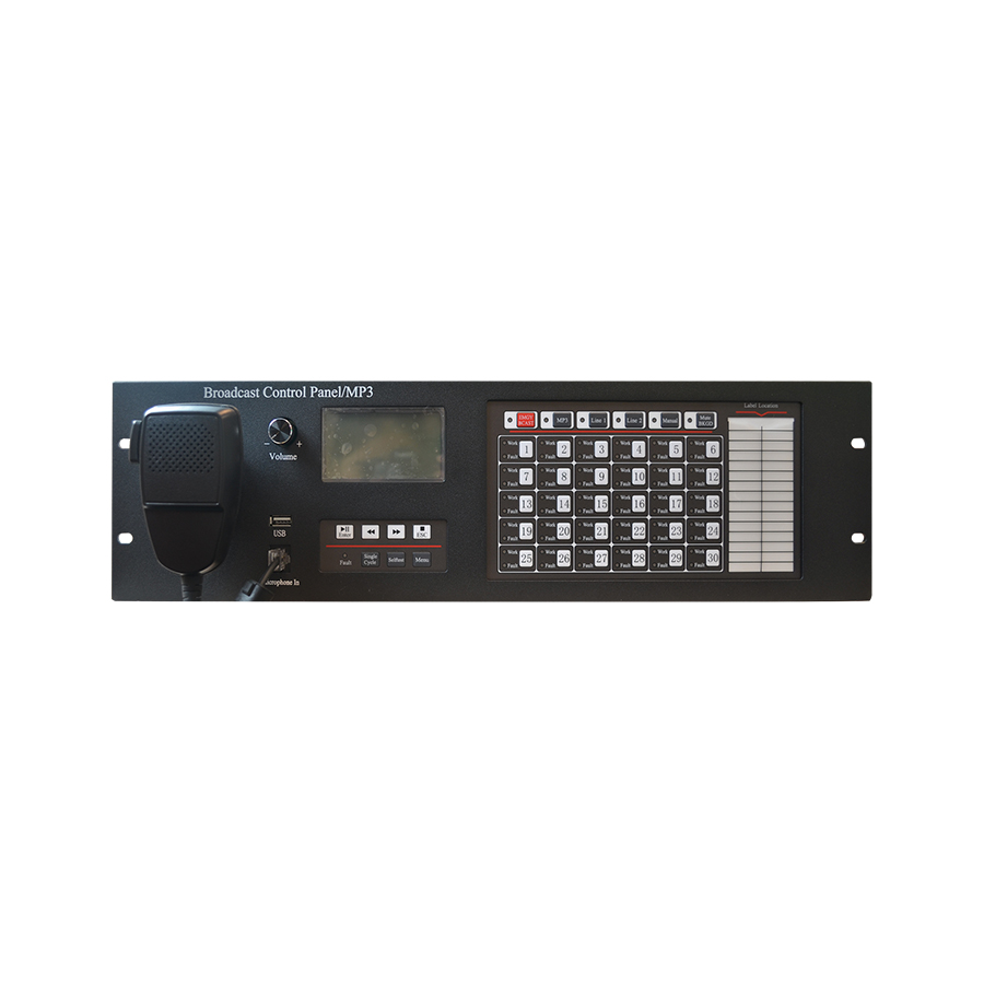 TG7100 Broadcast Control Panel