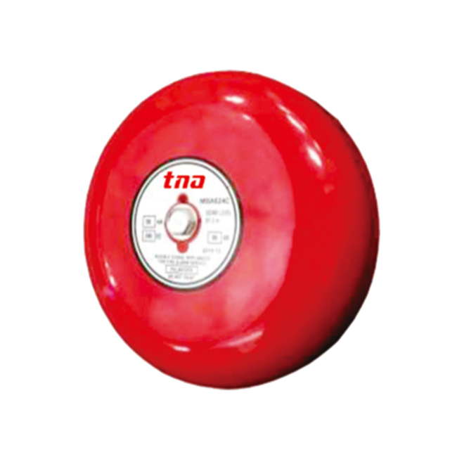 Advantages of Conventional Fire Alarm System