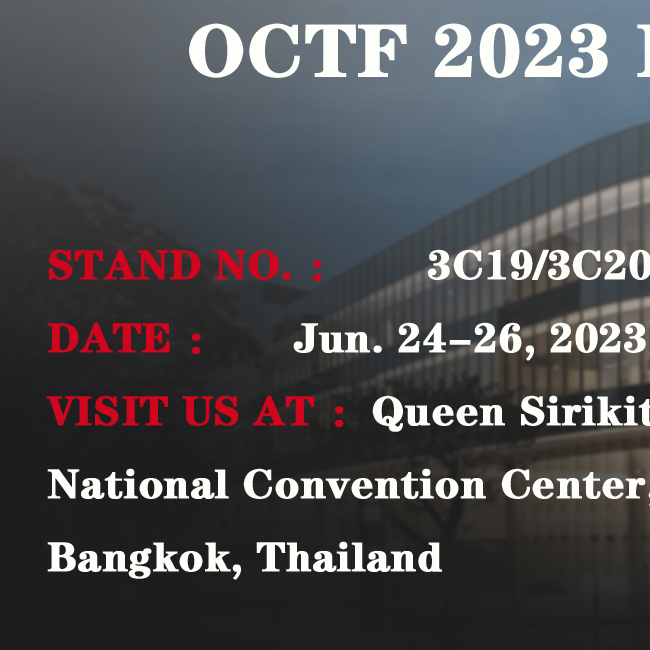 OCTF 2023 Intelligent Technology: An Exhibition of the Latest Fire Alarm Solutions by TANDA