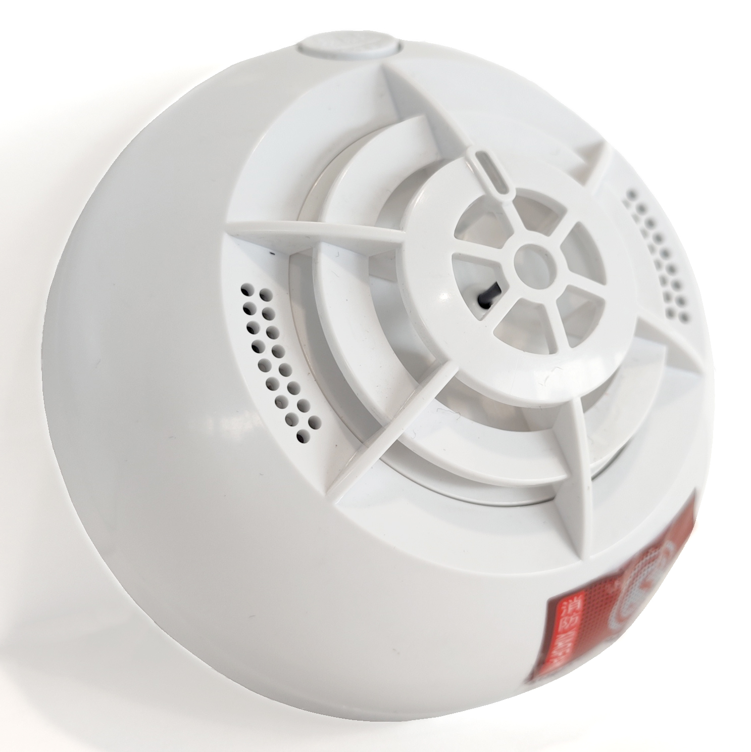 How Wireless Fire Alarm Systems Enhance Safety: Technology and Applications