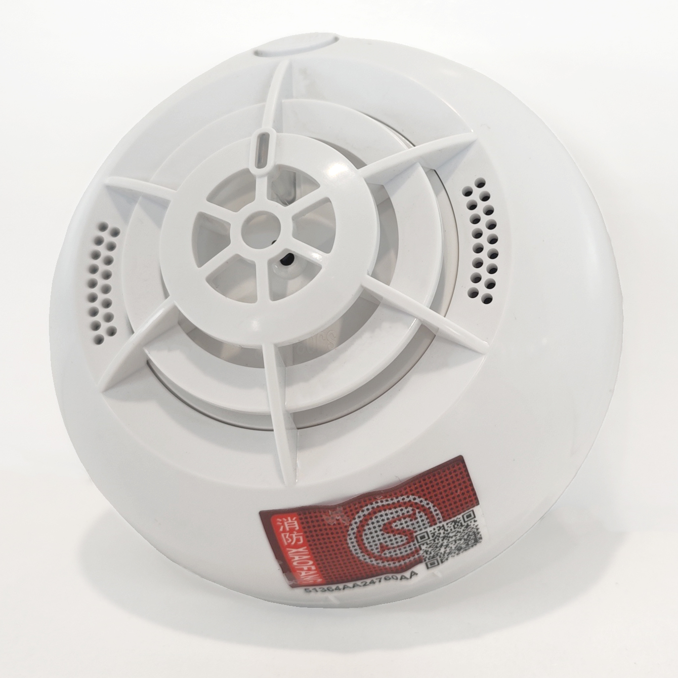 Integrating Detector Smoke Alarms into Your Smart Home System